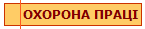 ������� ���ֲ
